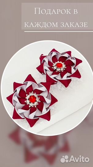 Бантики для девочки/ новогодние бантики