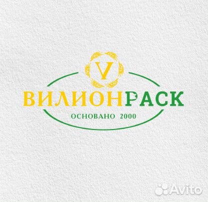 Оператор пк