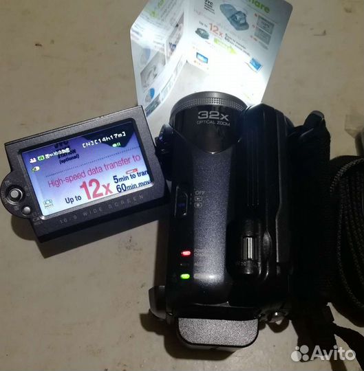 Видеокамера JVC Everio GZ-MG37