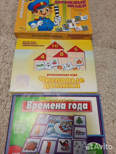 Детские развивающие настольные игры