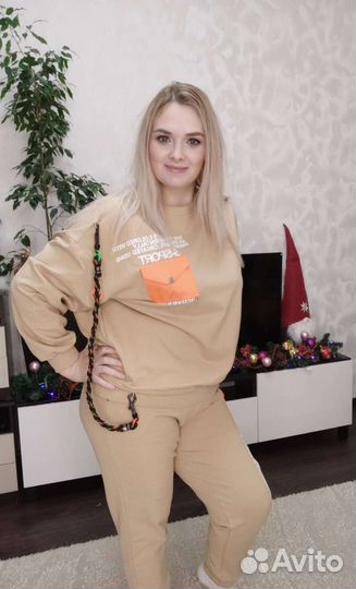 Спортивный костюм