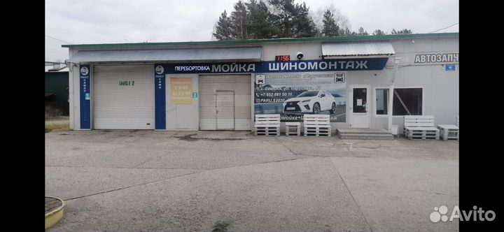 Автомойщики