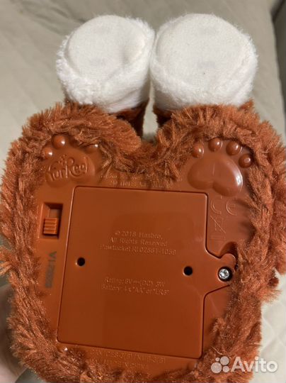 Щенок Рыжик FurReal