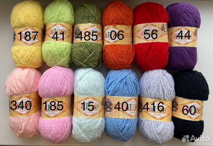 Пряжа Alize Softy / Ализе Софти