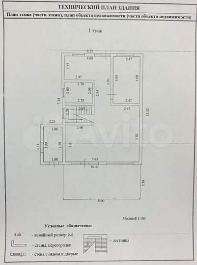 Дом 228 м² на участке 7 сот.