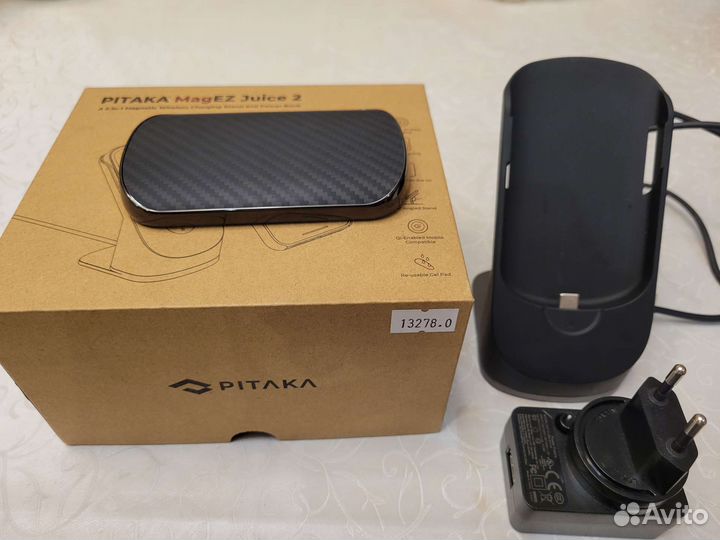 Pitaka MagEZ Juice 2