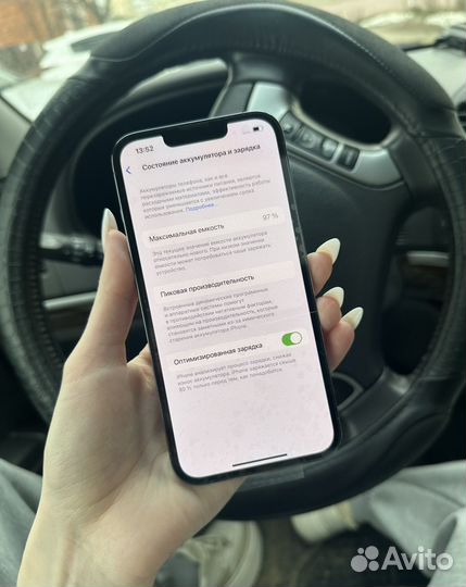 iPhone 13 Pro, 256 ГБ