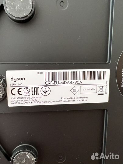 Вентилятор Воздухоочиститель dyson