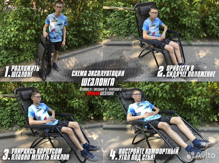 Шатер раздвижной 3х3м