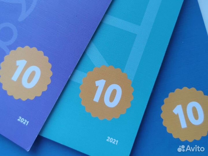 Учебные пособия. Хочу в 10-й класс Лицея ниу вшэ