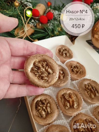 Зефирные подарки на Новый год и Рождество