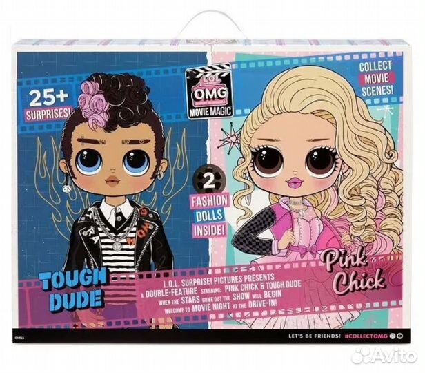 Кукла lol omg