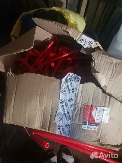 Дюбель для крепления теплоизоляции