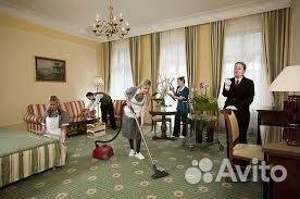 Горничные на вахту с проживанием и питанием