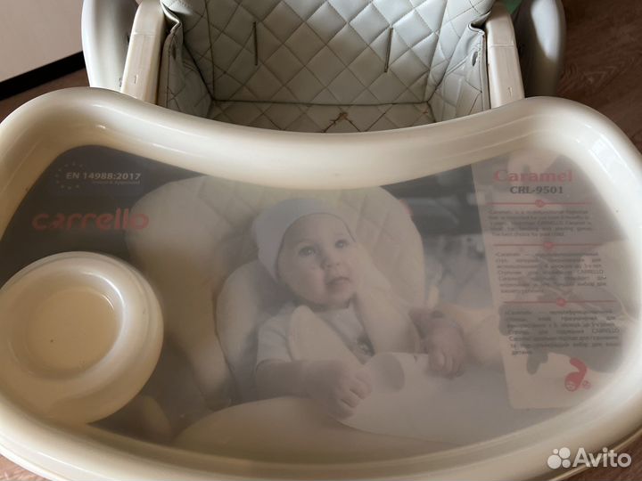 Стульчик для кормления carello