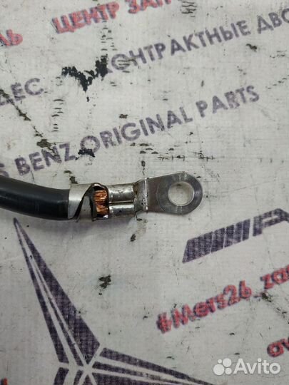 Провод массы минус w211 Mercedes