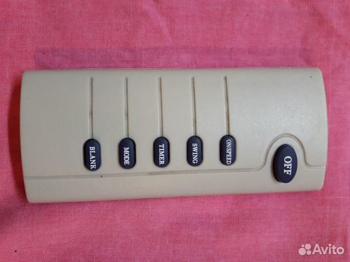 Вентилятор напольный с пультом