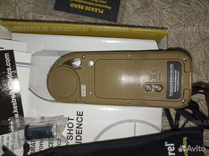 Метеостанция Kestrel 5700 Elite