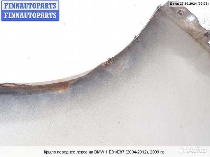 Крыло перед/лево BMW 1 (E81/E82/E87), 2009 2.0 Дизель