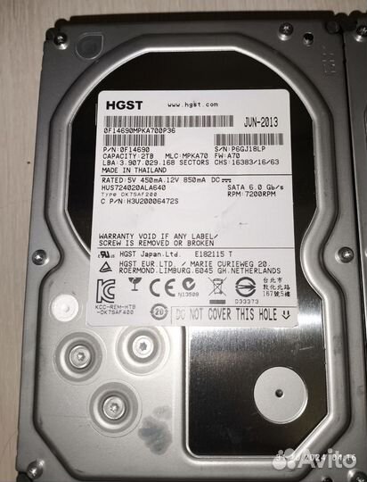 Диски hgst 2000GB (2TB)