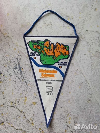 Вымпелы гдр