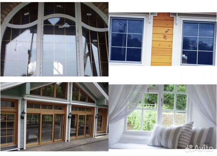 Окна пластиковые
