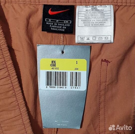 Брюки Nike Vintage