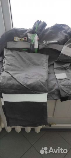 Костюм мужской рабочий летний спецодежда