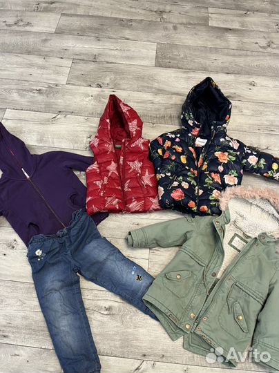 Вещи пакетом