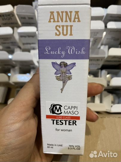 Тестер парфюм Лаки Виш Анна Сью