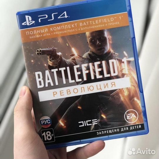 Battlefield 1 революция ps4