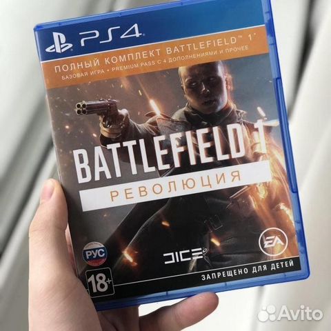 Battlefield 1 революция ps4