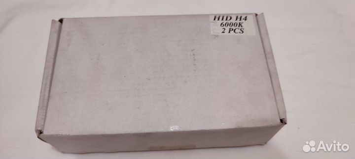 Лампы ксенон h4