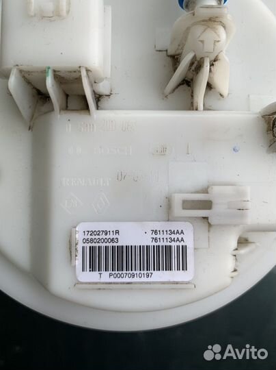 Бензонасос bosch 172027911r