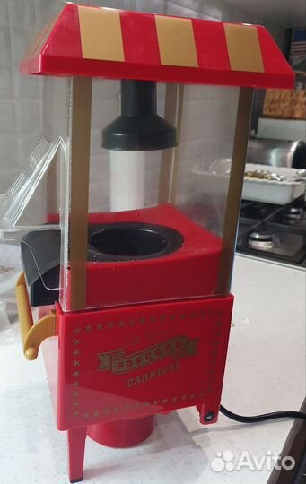 Попкорница