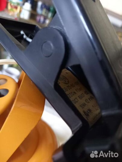 Чертежнику