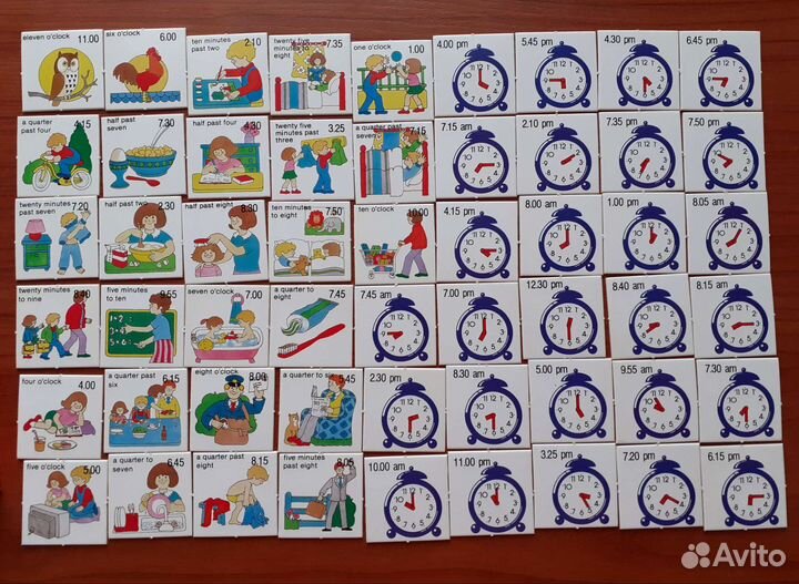 Обучающая игра 