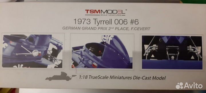 Tyrrell 006 #6 German Grand Prix 1973 1 18