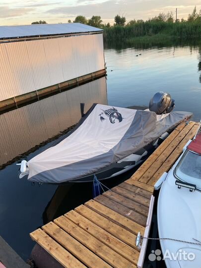 Volzhanka FishPro X5