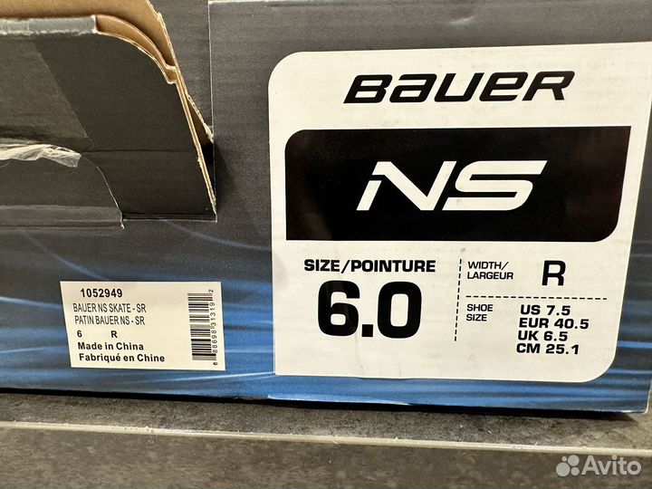 Хоккейные коньки bauer NS