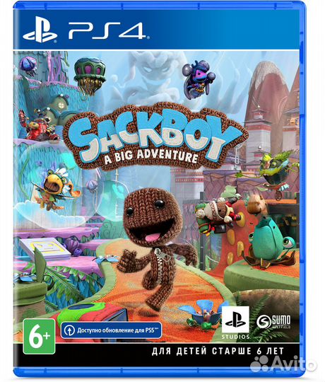 Сэкбой: Большое приключение PS4, русская версия
