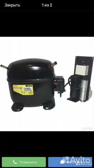 Компрессор