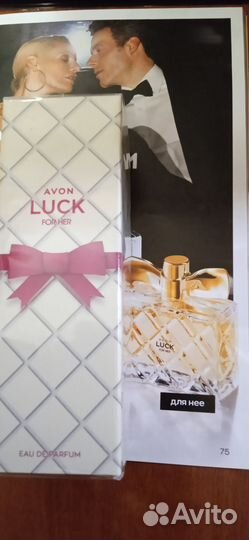 Avon Luck for Her Avon 30 мл