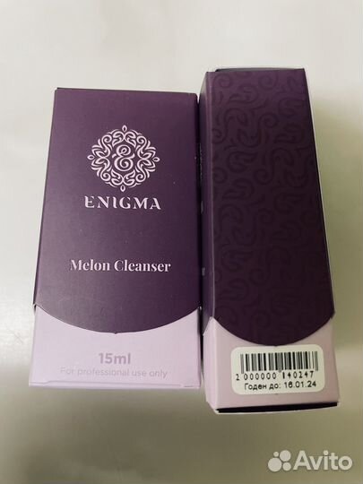 Ремувер / Обезжтриватель Enigma