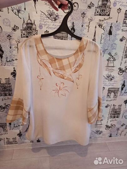 Кофта женская