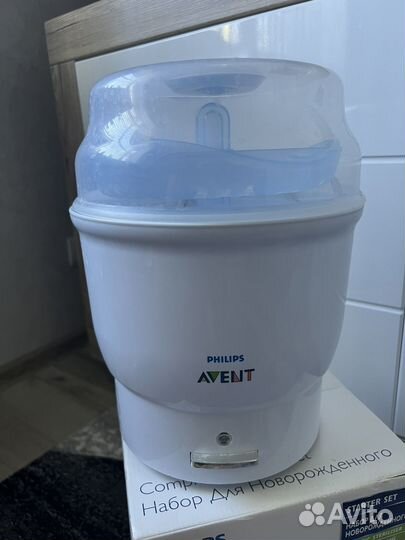 Стерилизатор