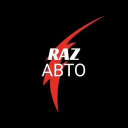 RAZ АВТО