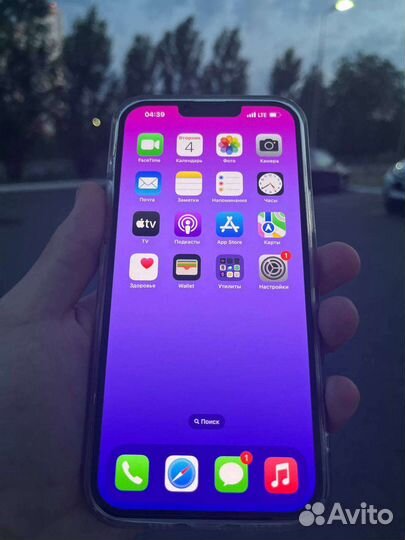 iPhone 13 pro max 128gb