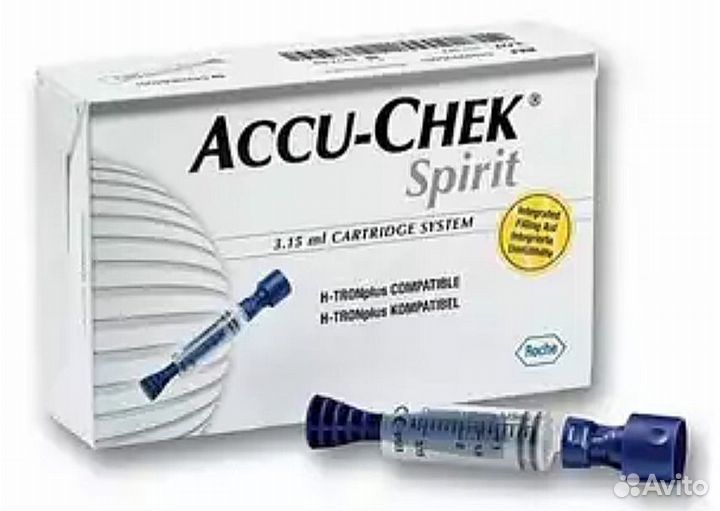 Картридж (резервуар) 