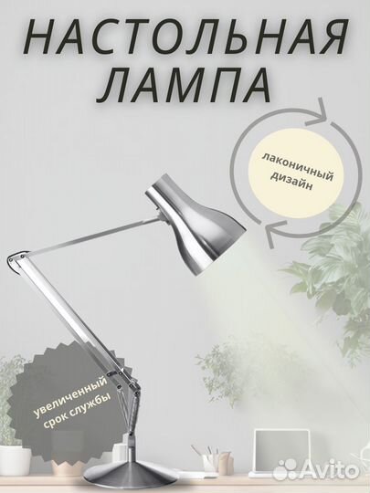 Создание карточек товара на Wildberries